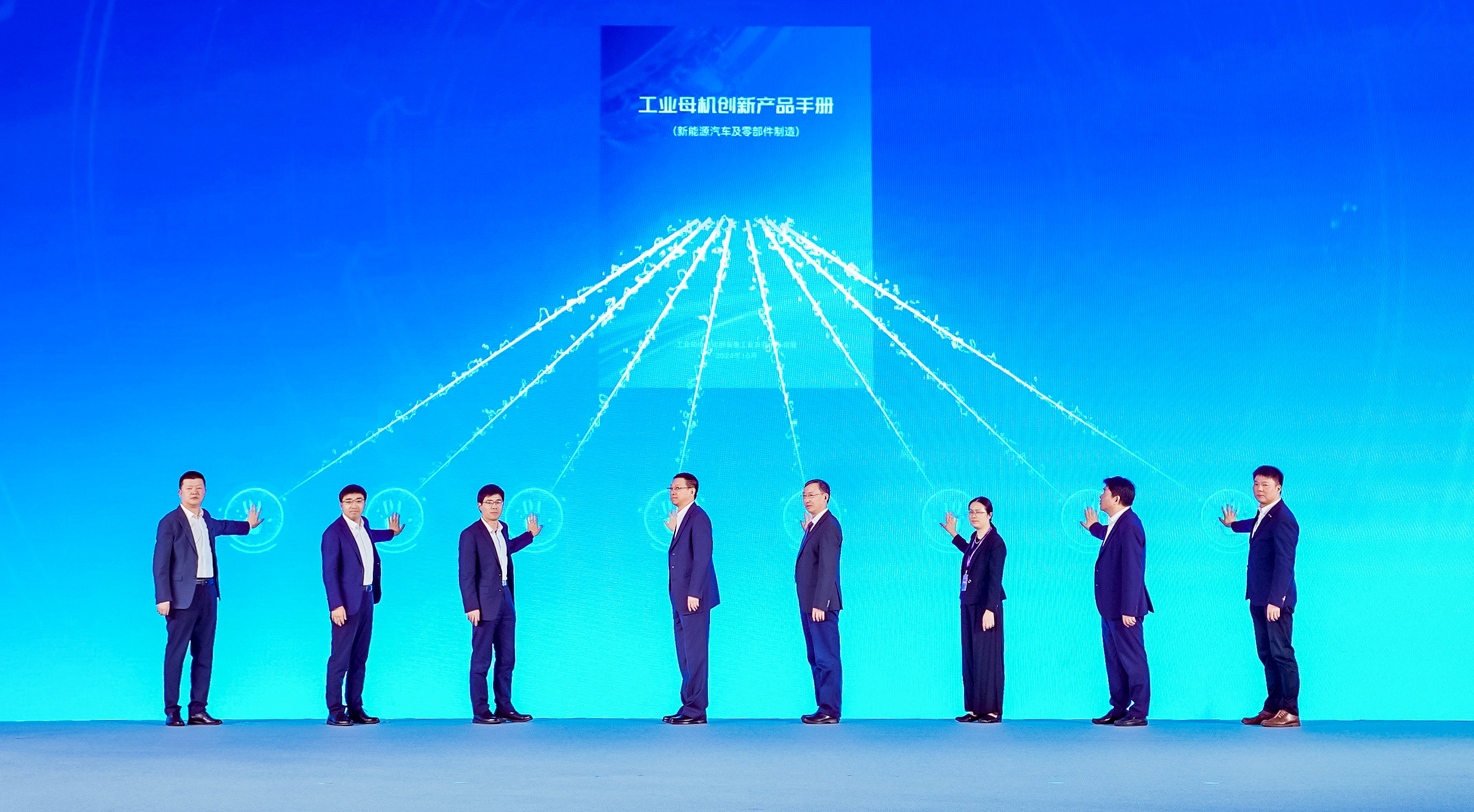 亿万28·(中国平台)官方网站