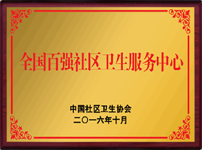 亿万28·(中国平台)官方网站