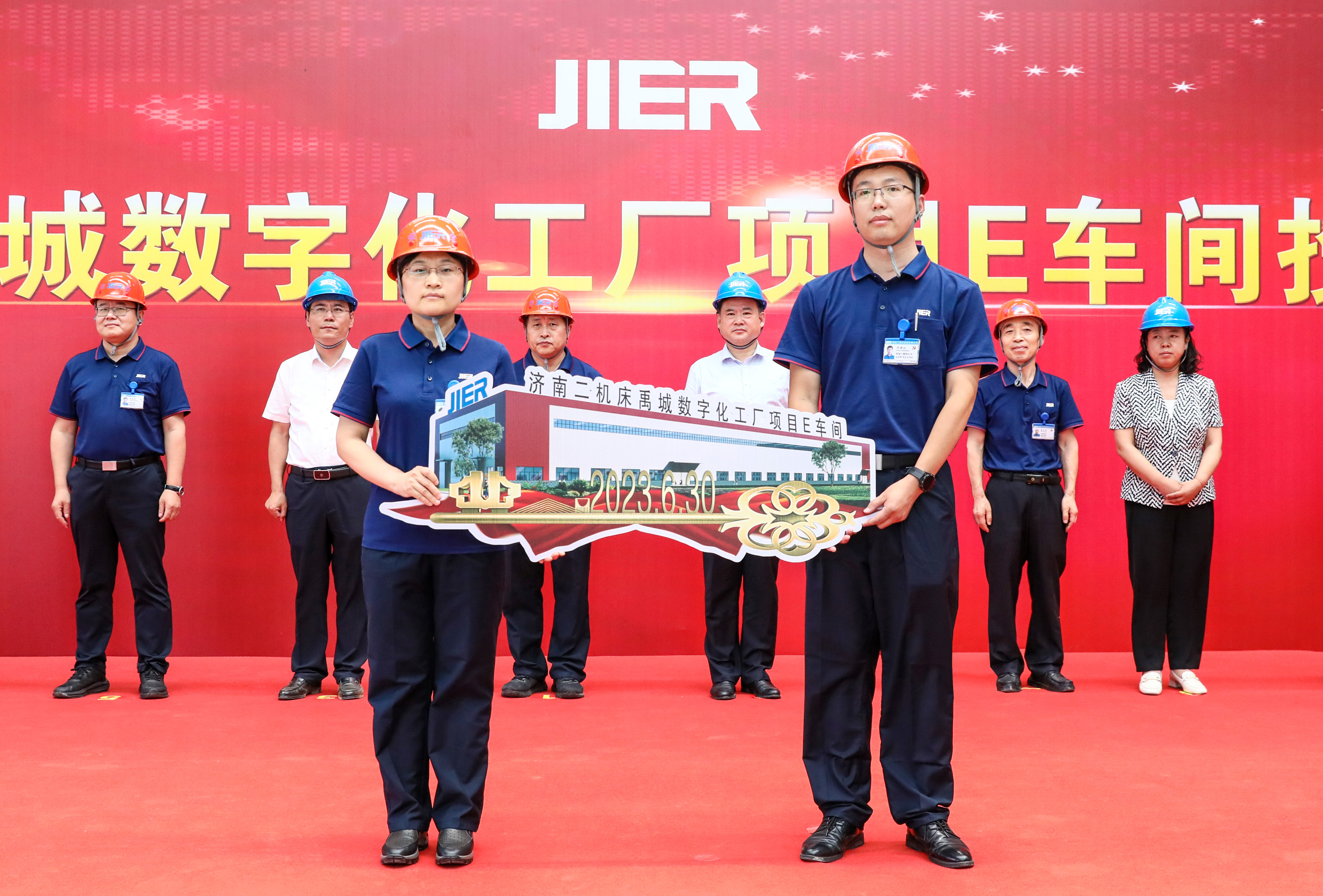 亿万28·(中国平台)官方网站