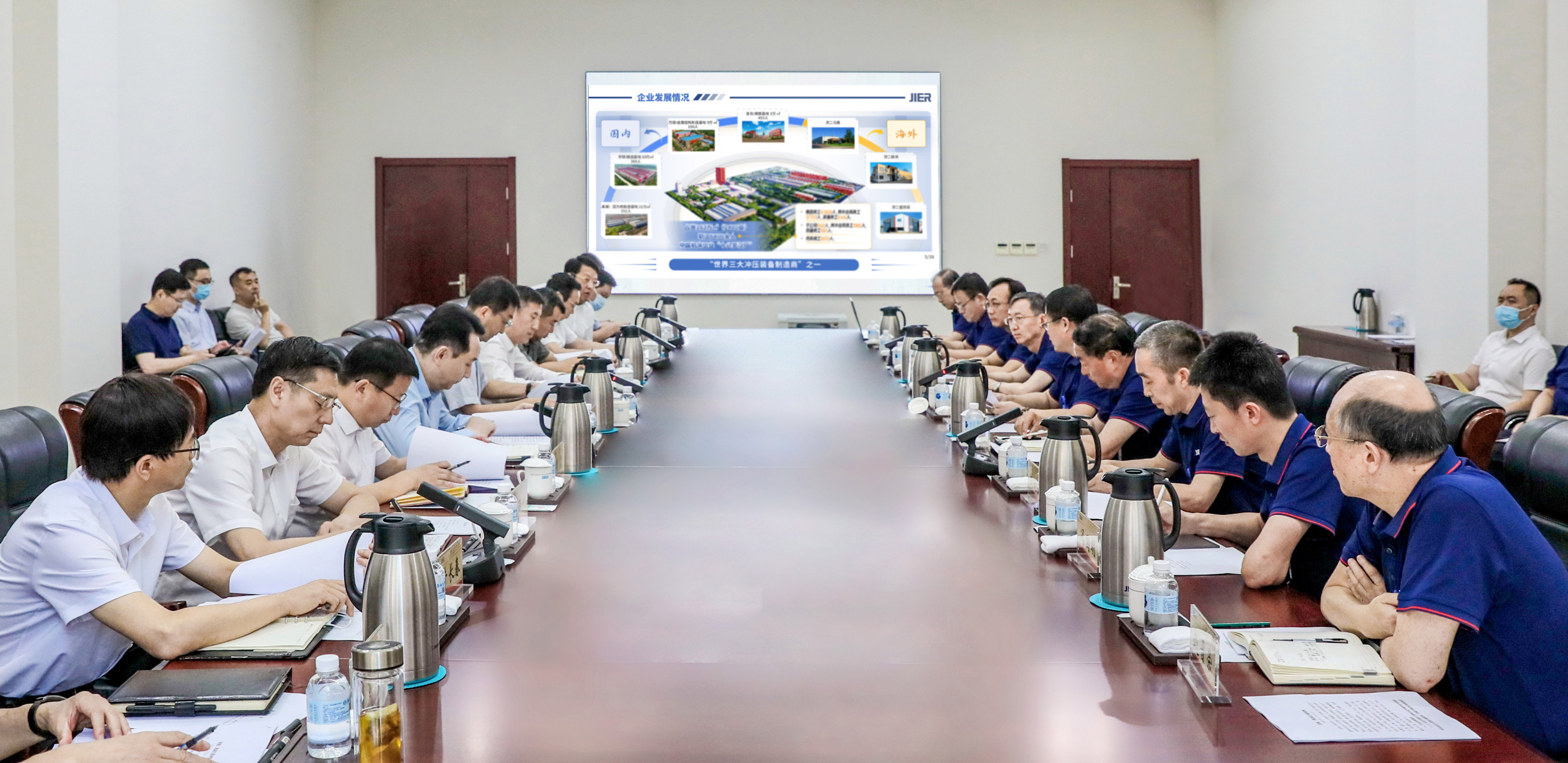亿万28·(中国平台)官方网站