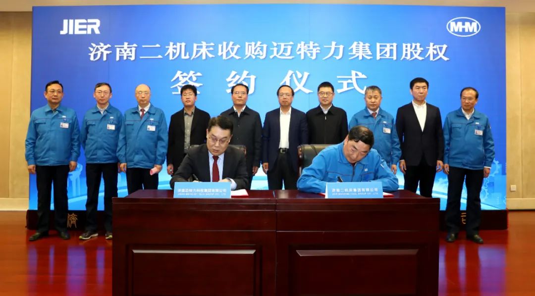 亿万28·(中国平台)官方网站