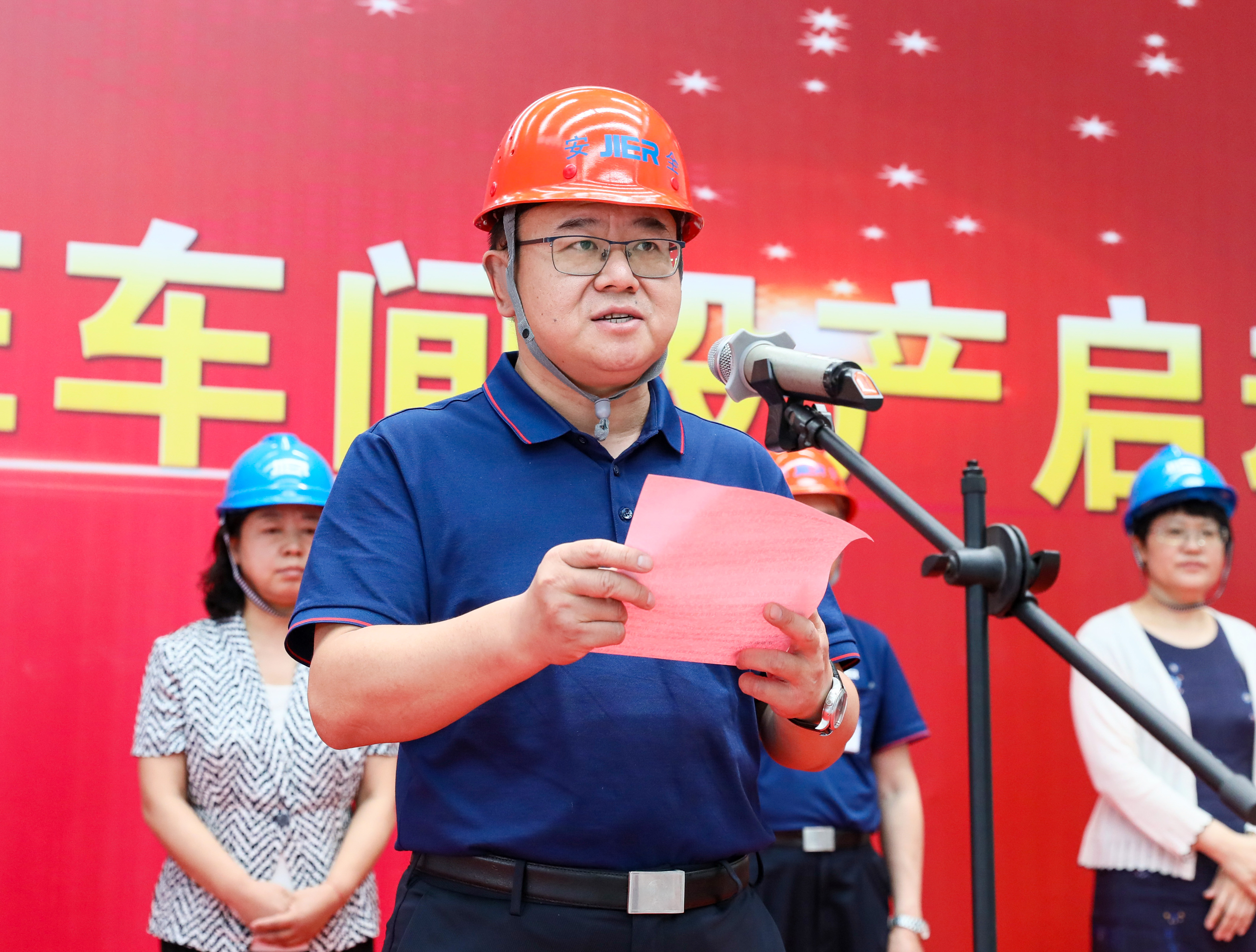 亿万28·(中国平台)官方网站