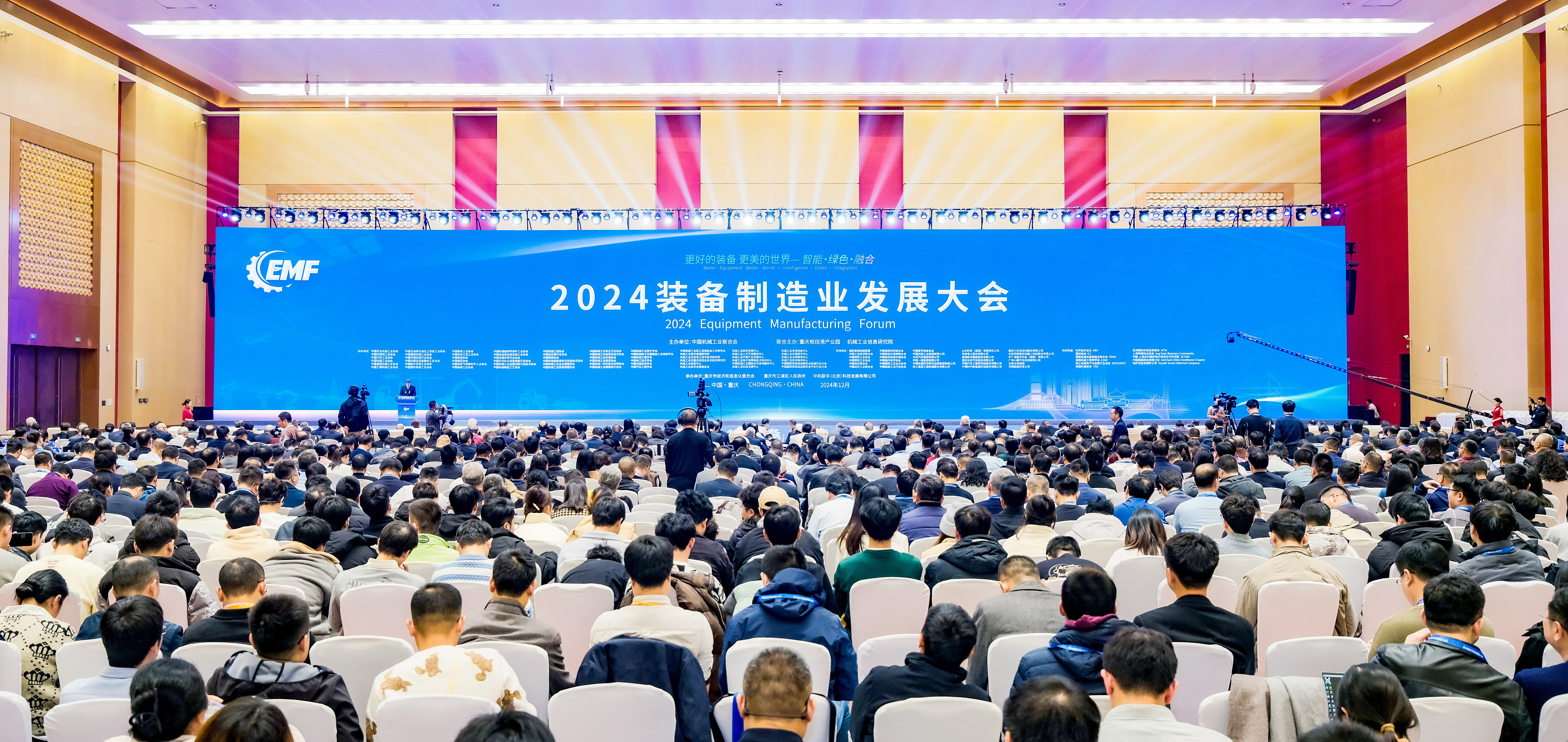 亿万28·(中国平台)官方网站
