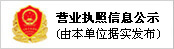 亿万28·(中国平台)官方网站