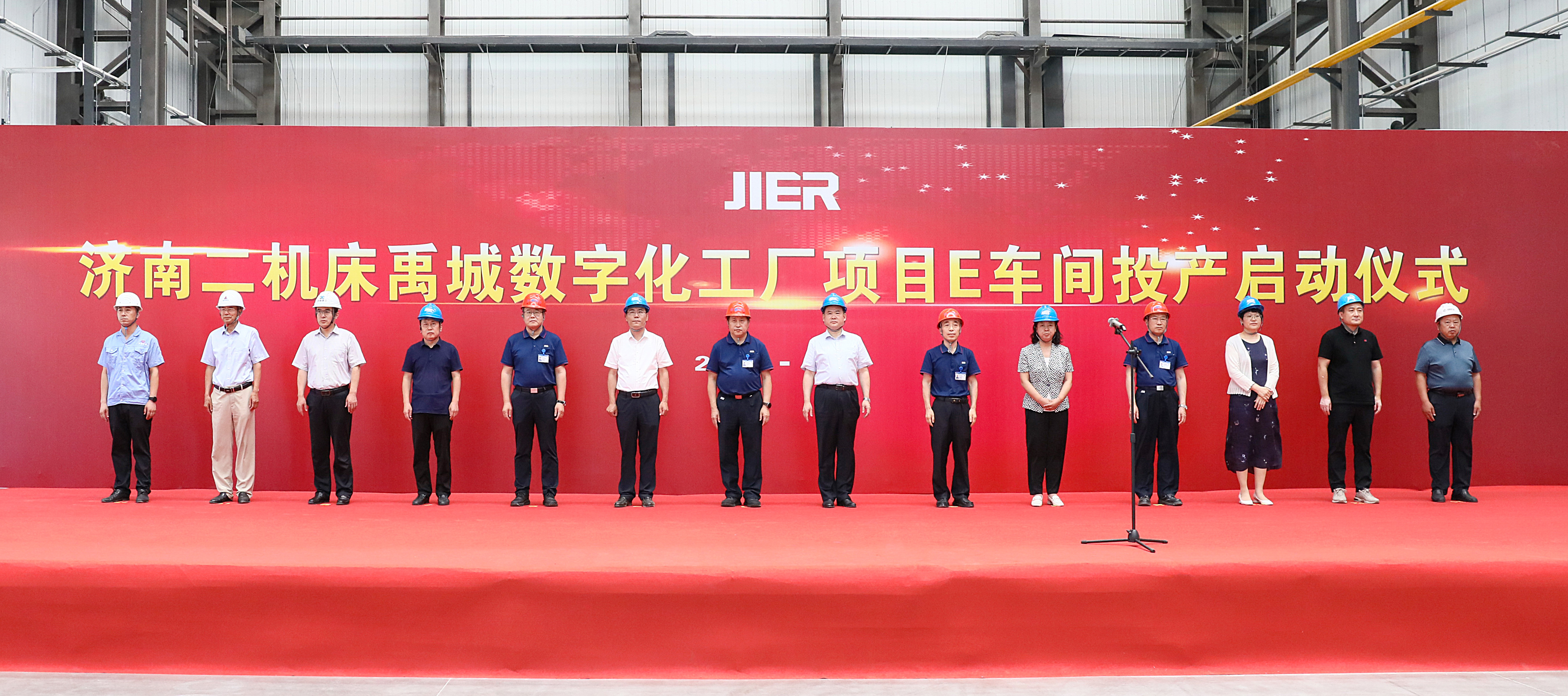 亿万28·(中国平台)官方网站