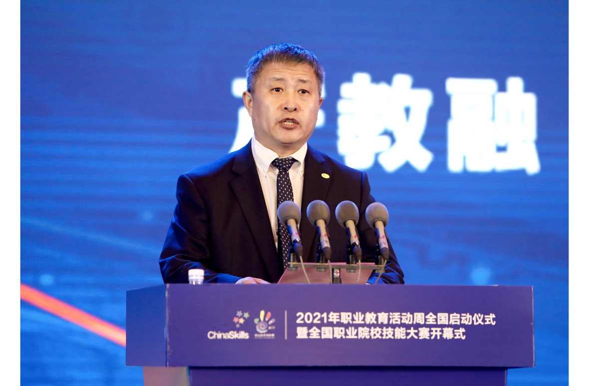 亿万28·(中国平台)官方网站