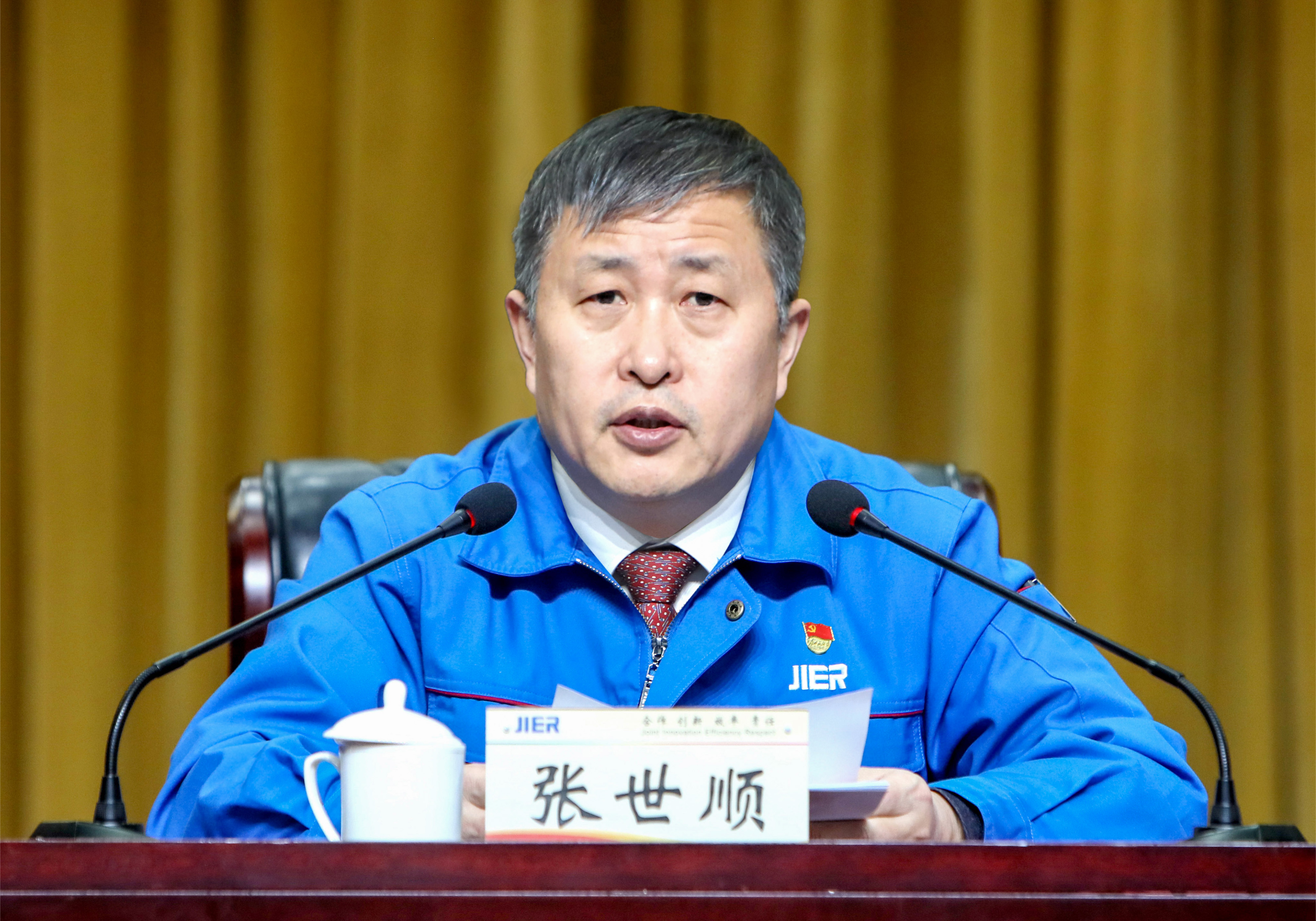 亿万28·(中国平台)官方网站