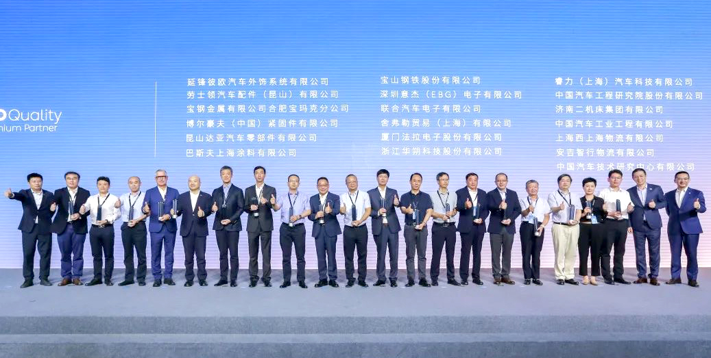 亿万28·(中国平台)官方网站