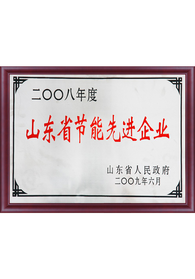 亿万28_认证系统