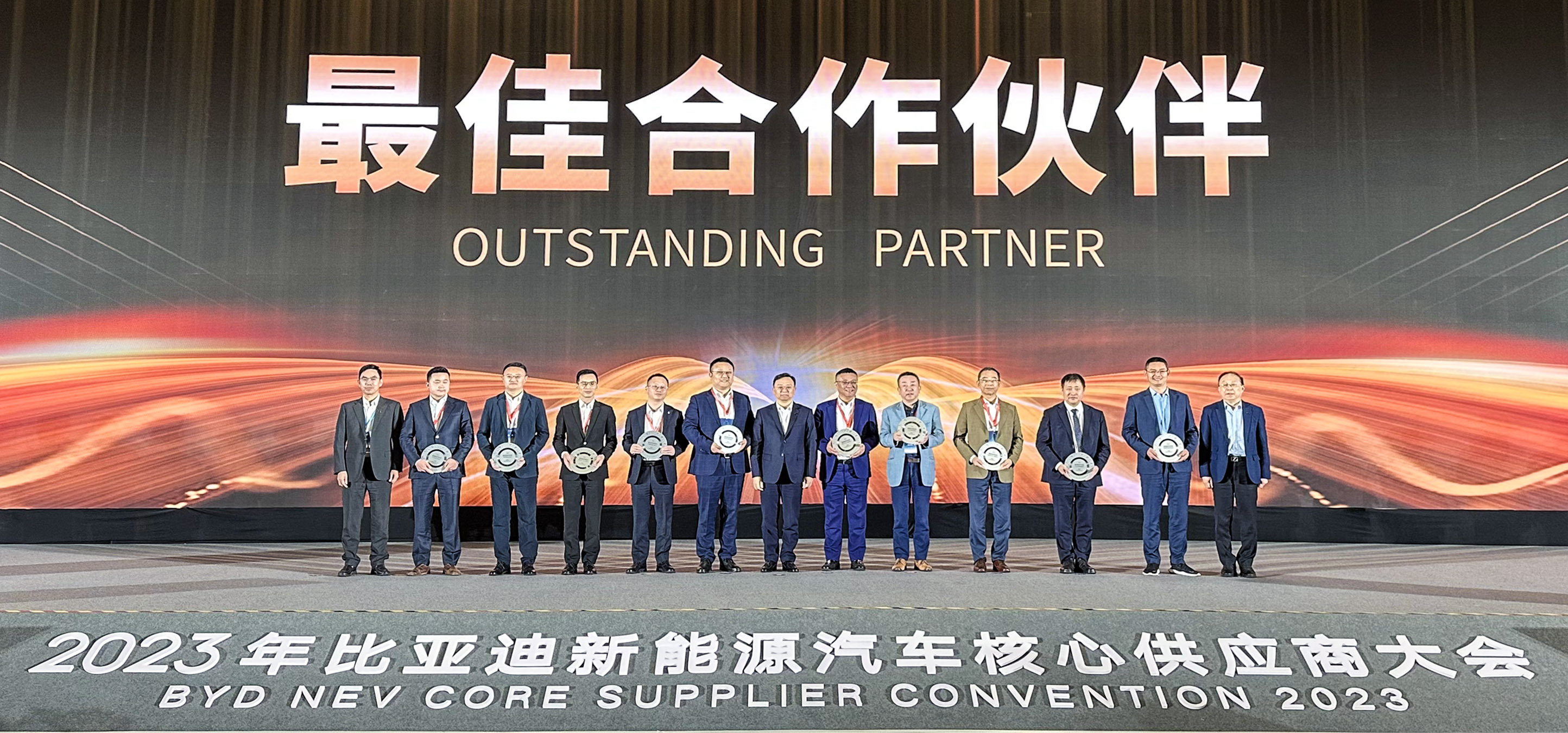 亿万28·(中国平台)官方网站