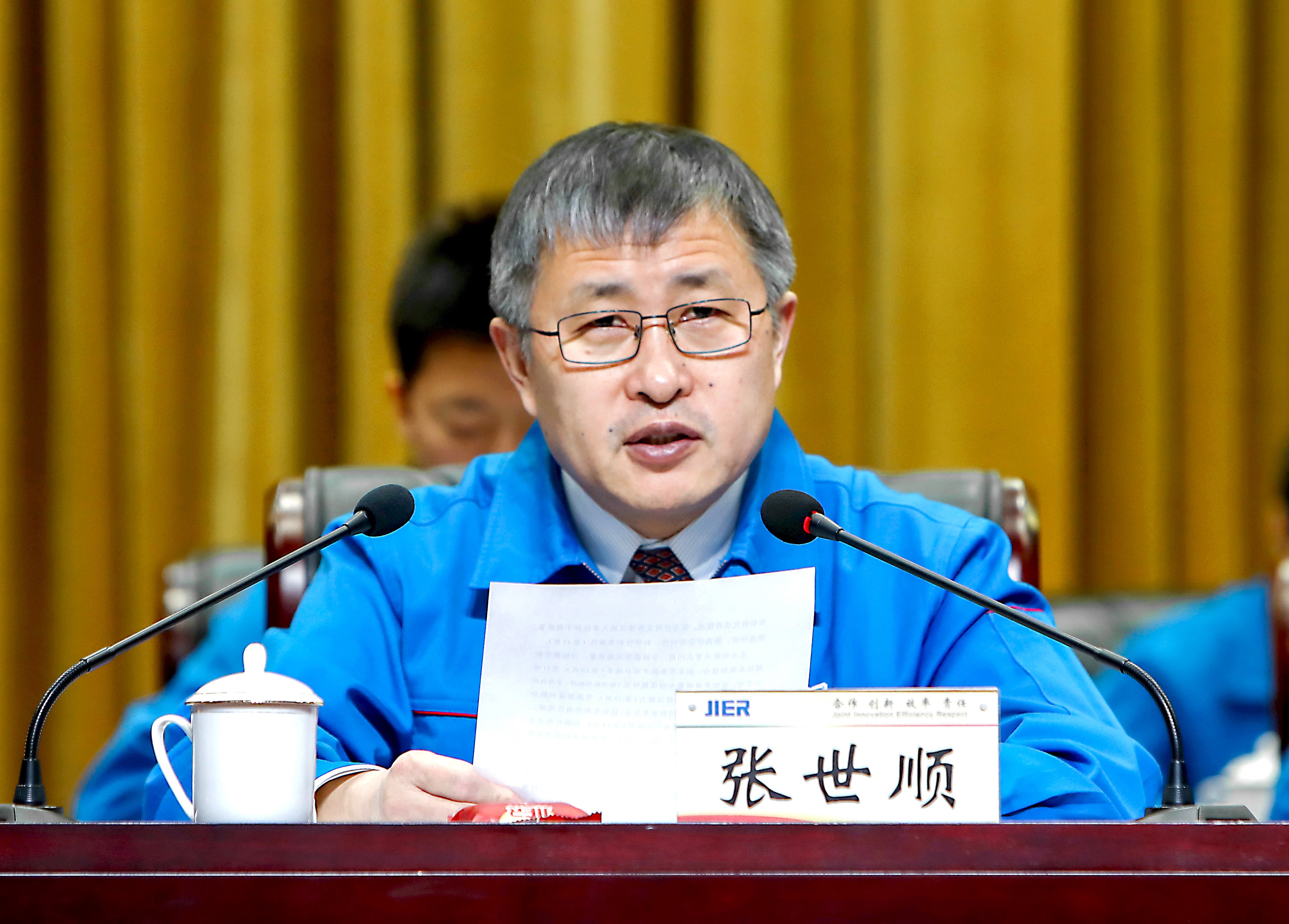 亿万28·(中国平台)官方网站