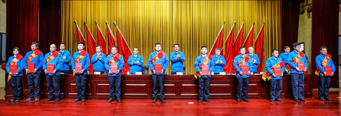 亿万28·(中国平台)官方网站