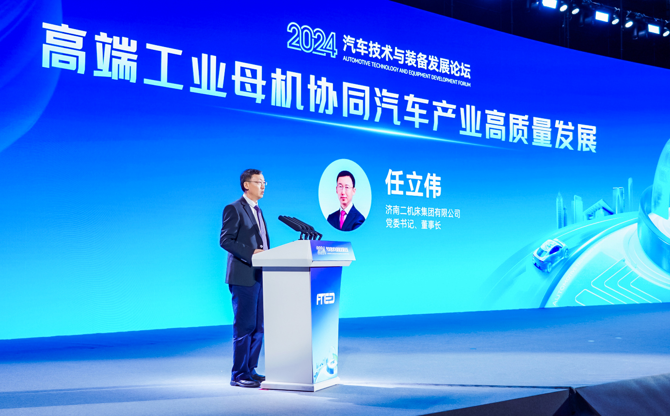 亿万28·(中国平台)官方网站