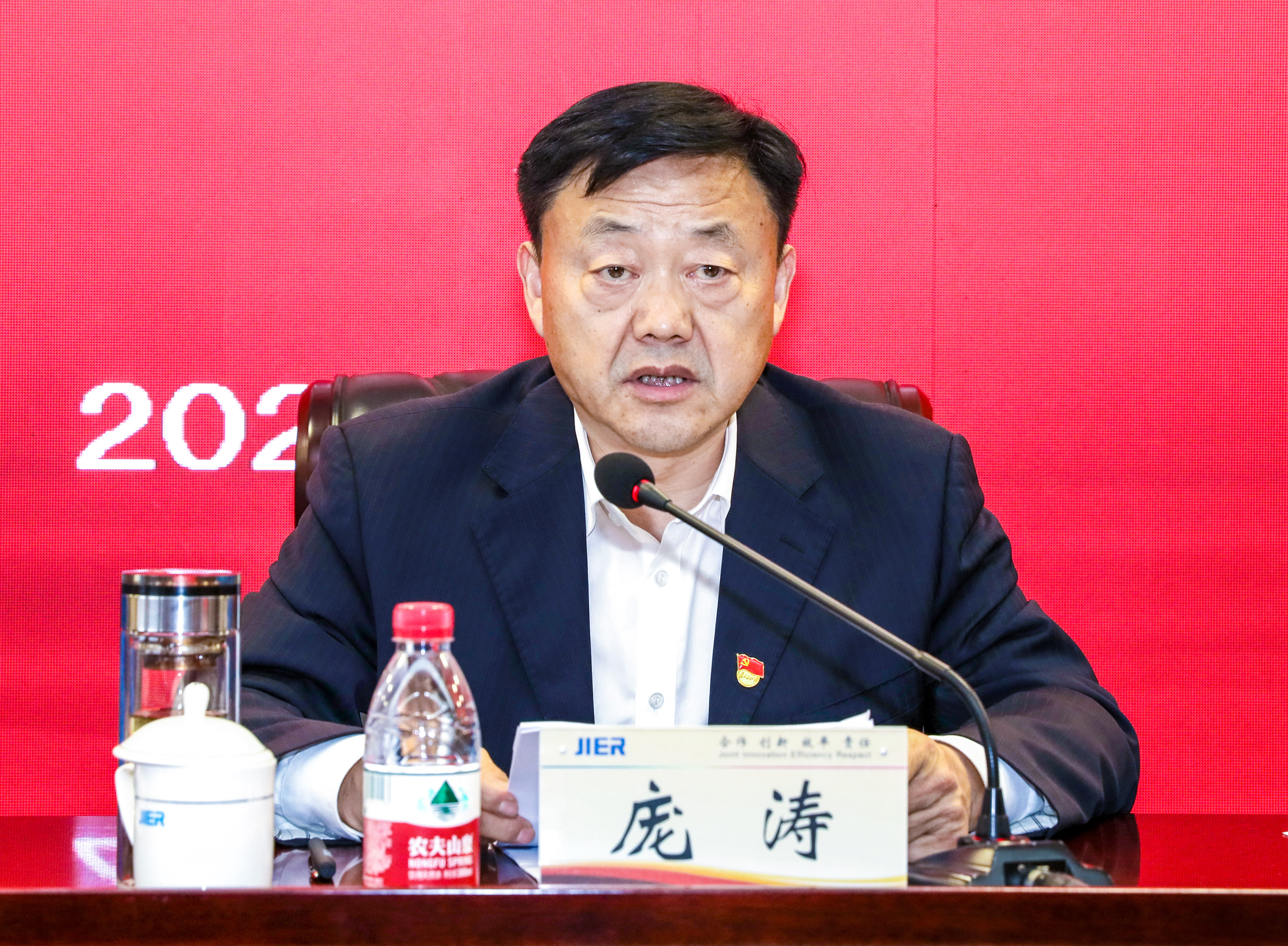 亿万28·(中国平台)官方网站