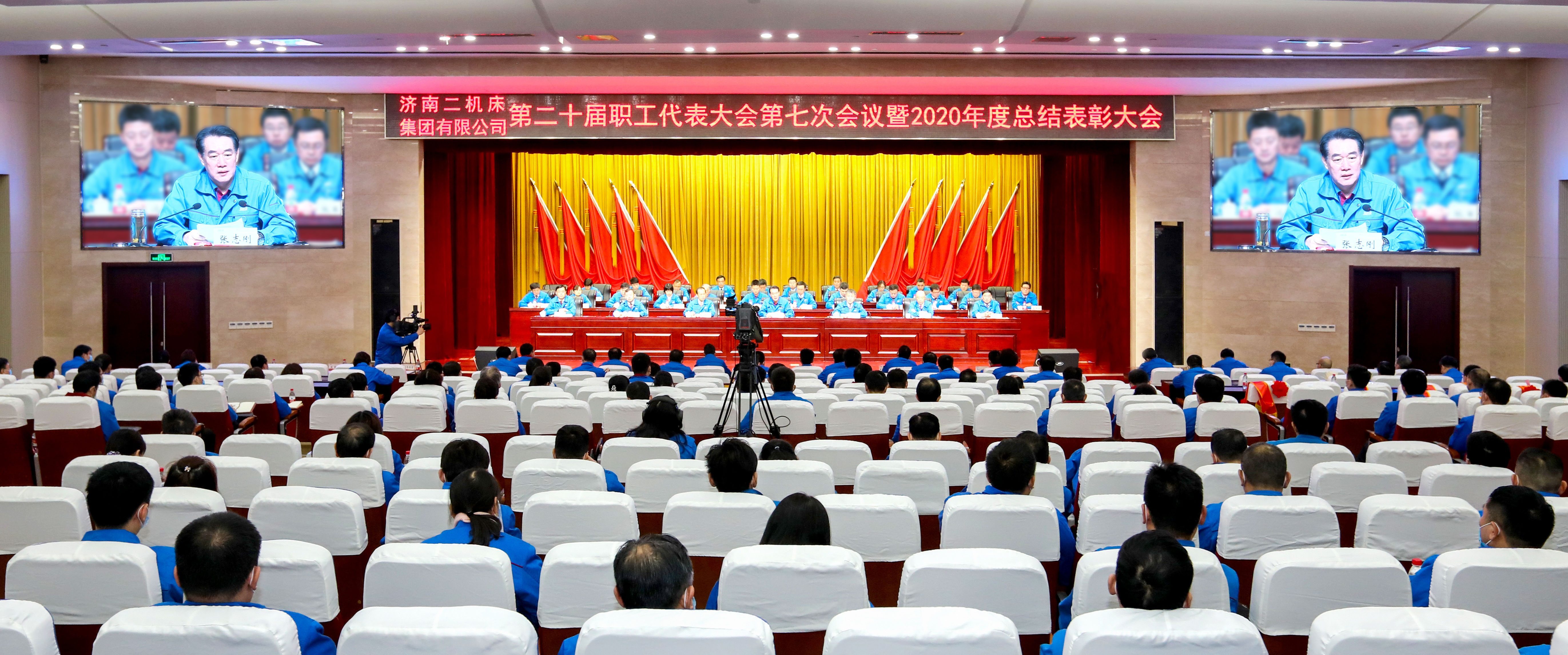 亿万28·(中国平台)官方网站