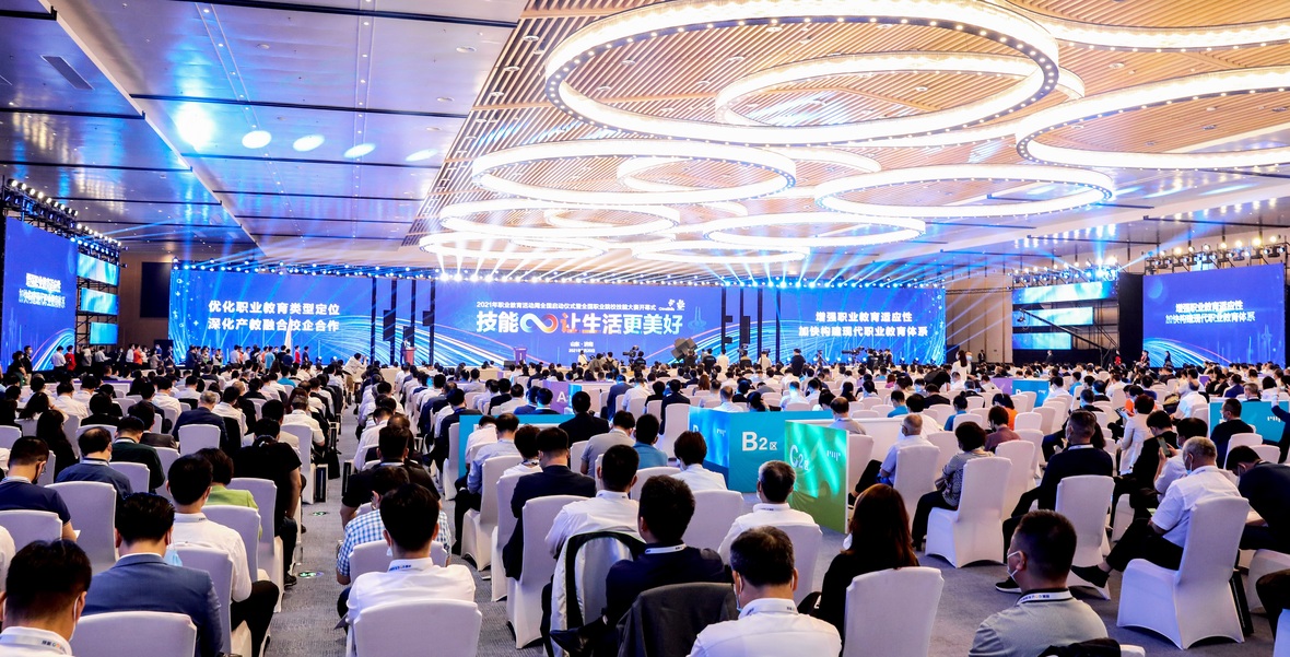 亿万28·(中国平台)官方网站
