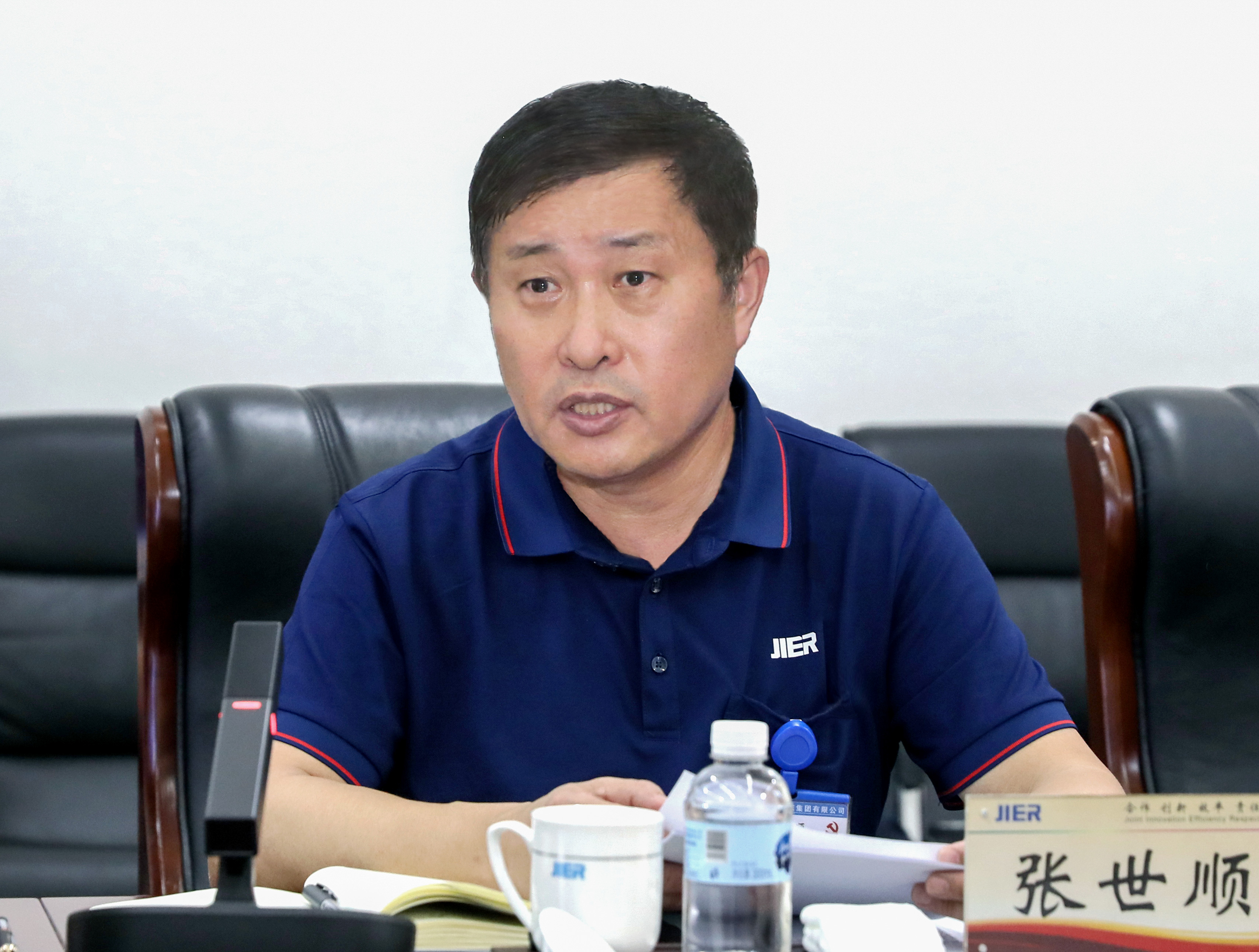 亿万28·(中国平台)官方网站