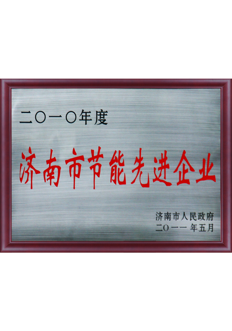 亿万28_认证系统