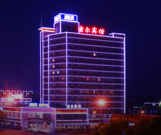 亿万28·(中国平台)官方网站