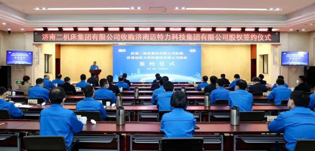 亿万28·(中国平台)官方网站