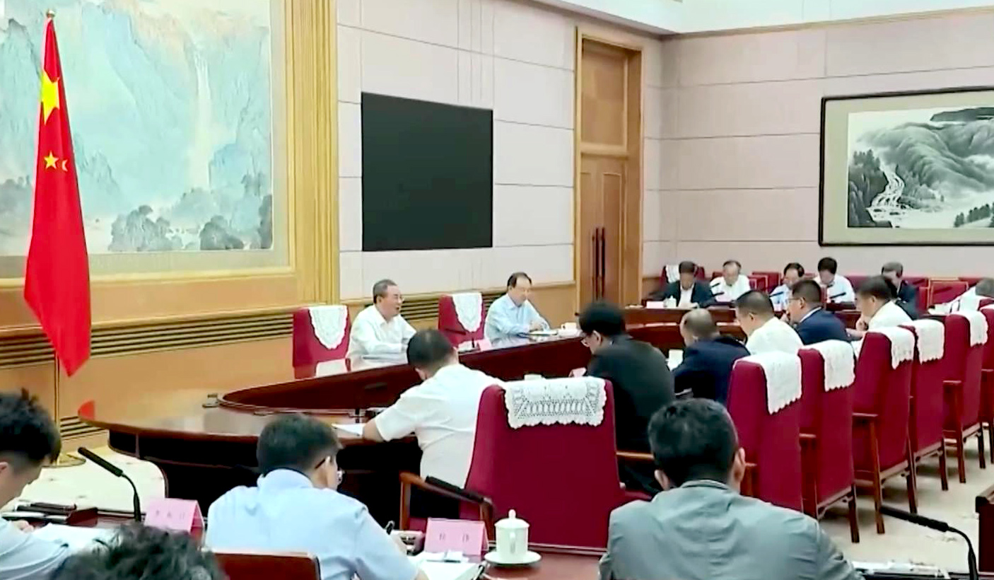 亿万28·(中国平台)官方网站