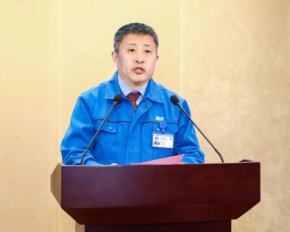 亿万28·(中国平台)官方网站