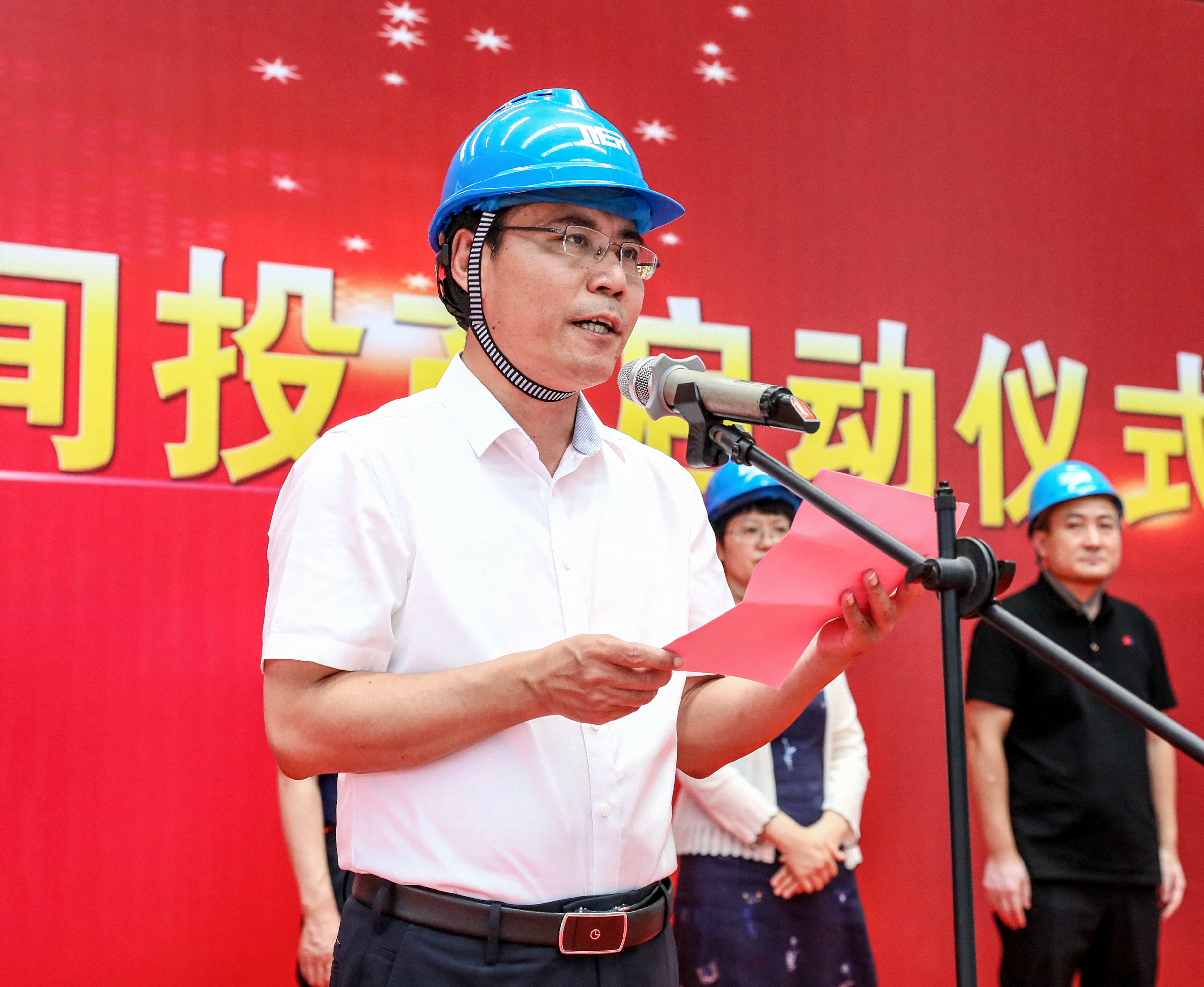亿万28·(中国平台)官方网站