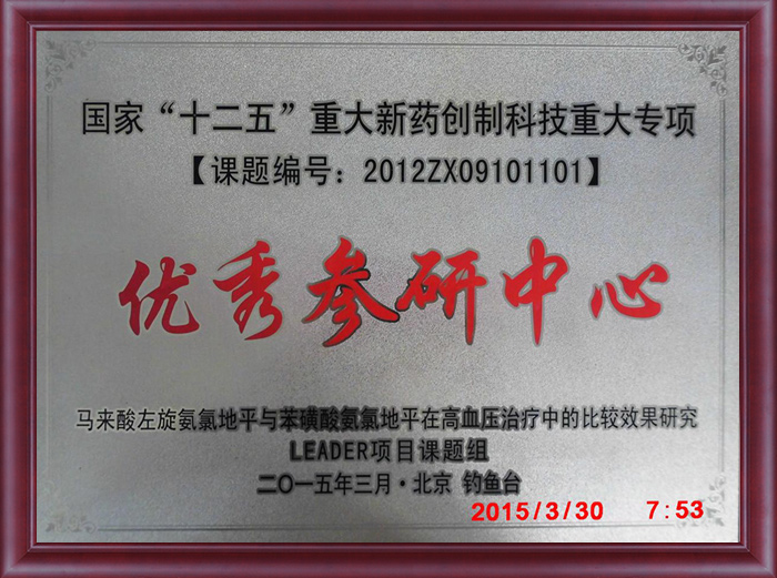 亿万28·(中国平台)官方网站