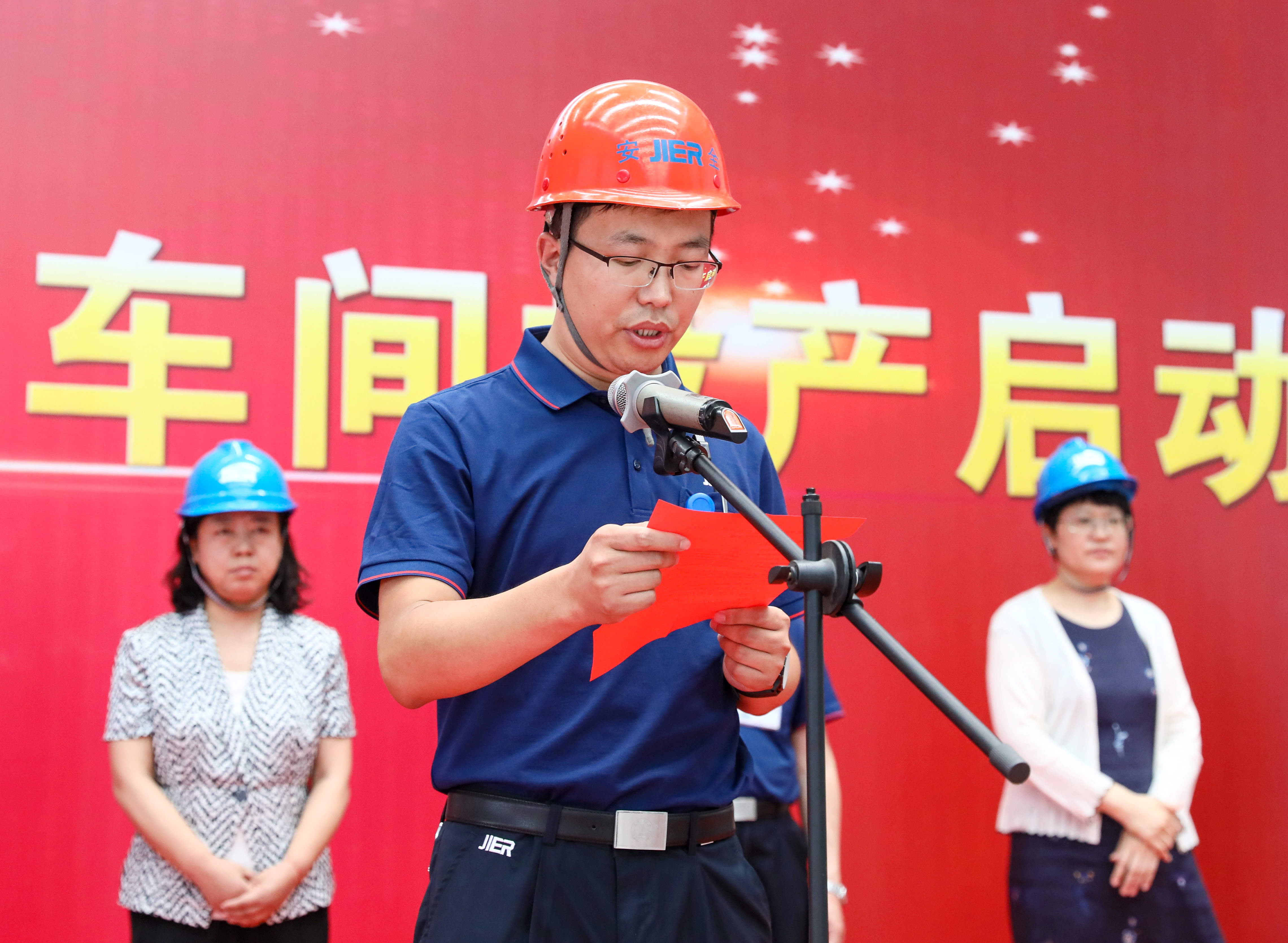 亿万28·(中国平台)官方网站