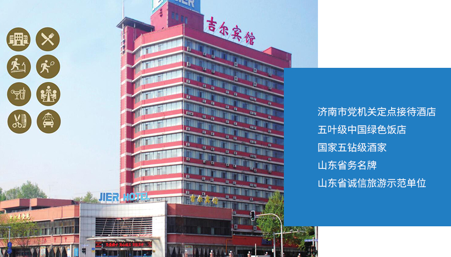 亿万28·(中国平台)官方网站