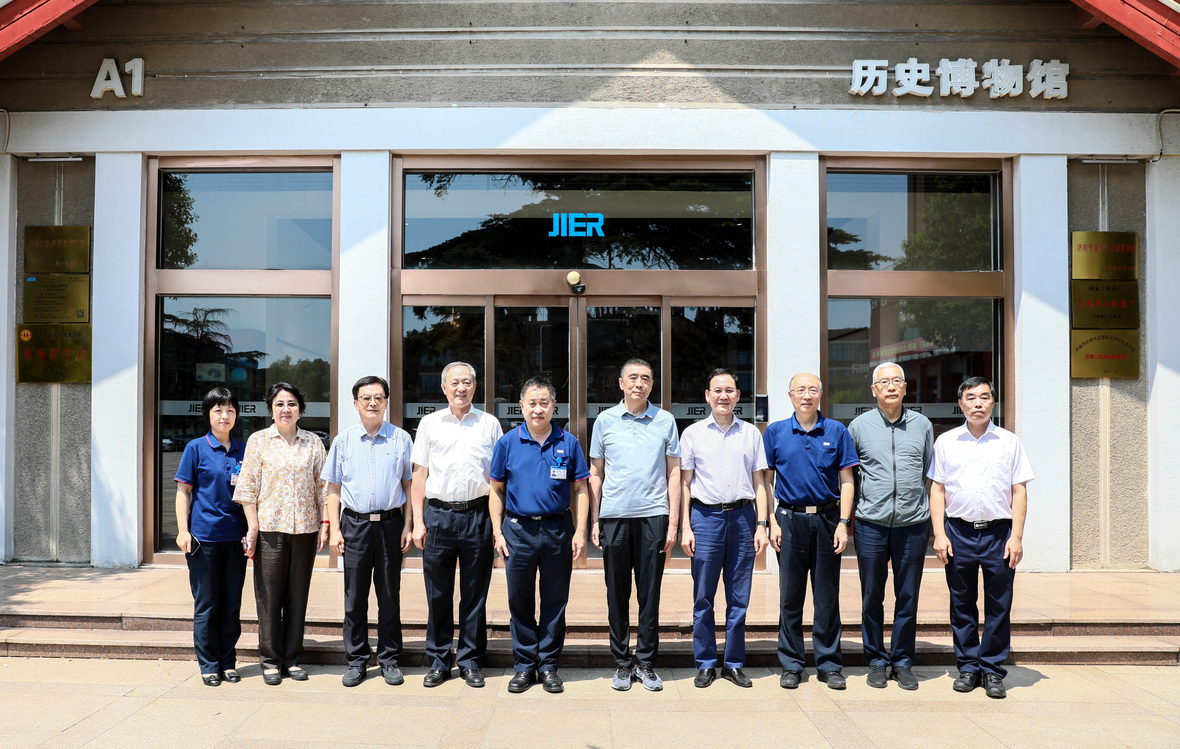 亿万28·(中国平台)官方网站