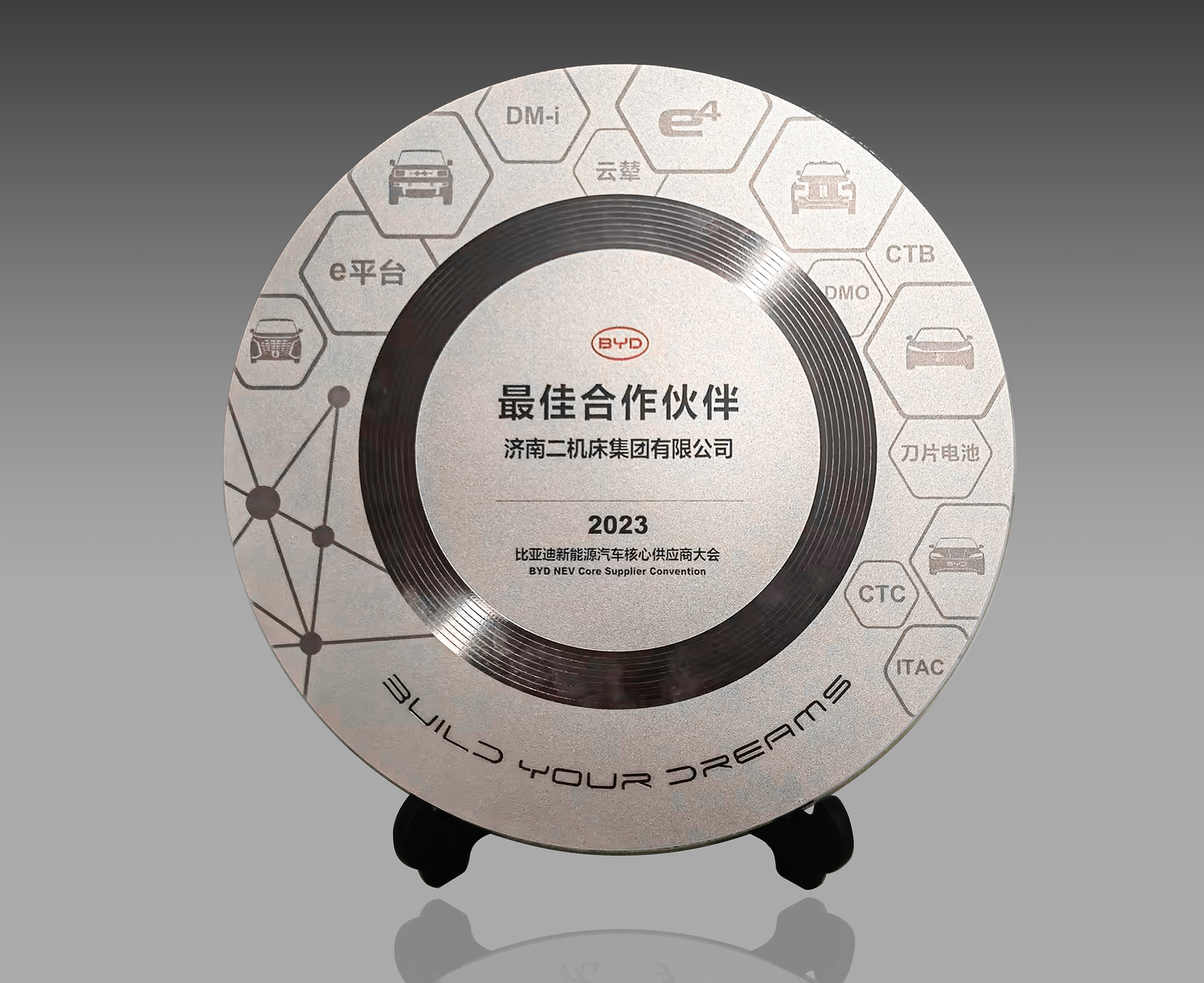 亿万28·(中国平台)官方网站