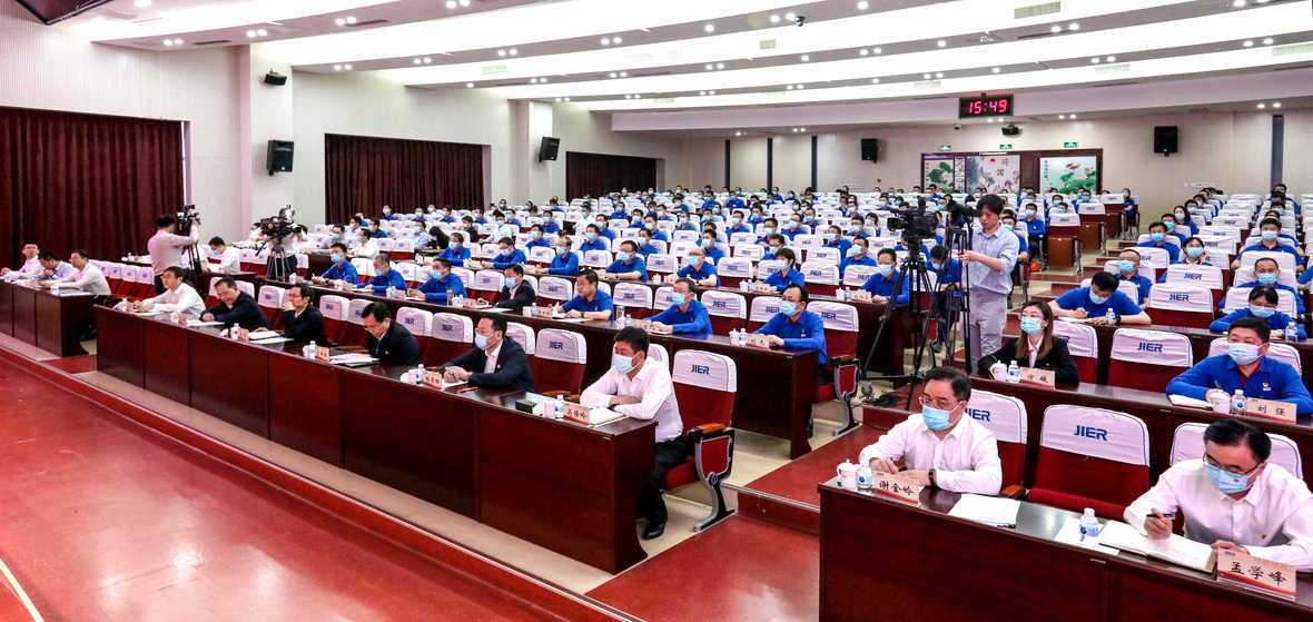 亿万28·(中国平台)官方网站