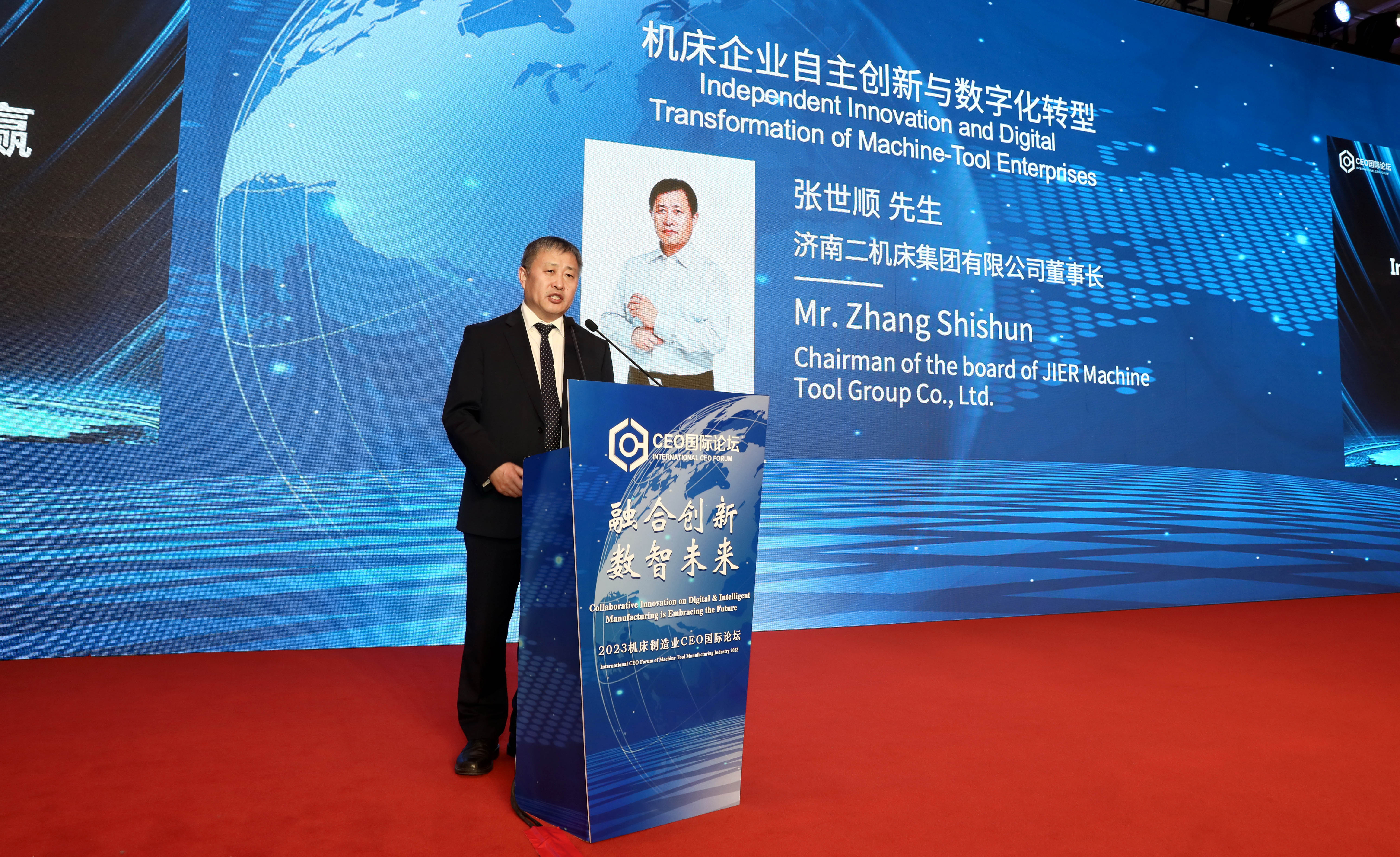 亿万28·(中国平台)官方网站