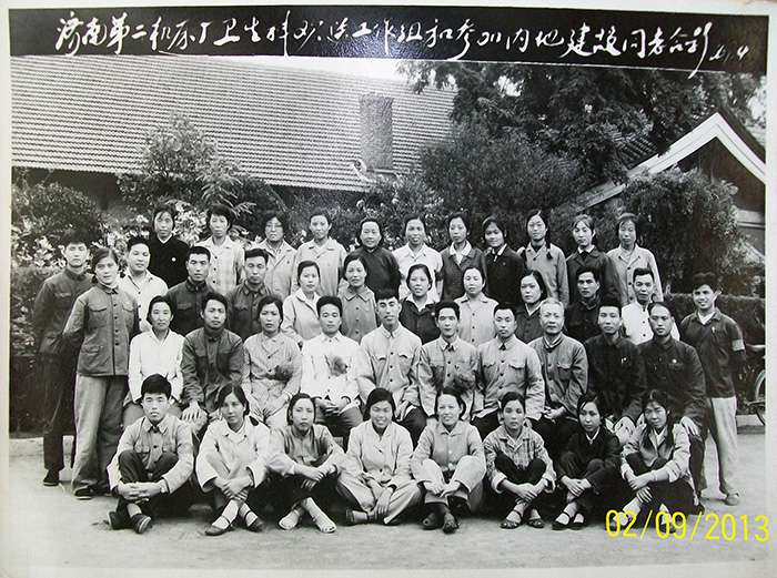 亿万28·(中国平台)官方网站