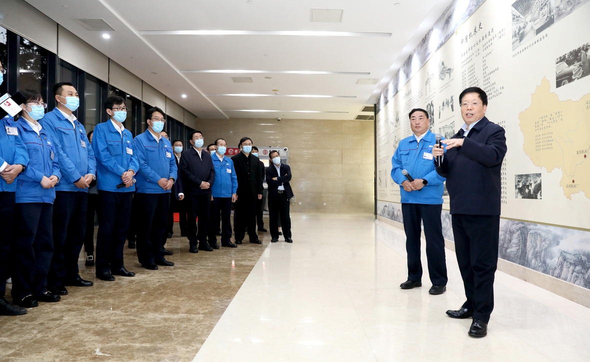 亿万28·(中国平台)官方网站