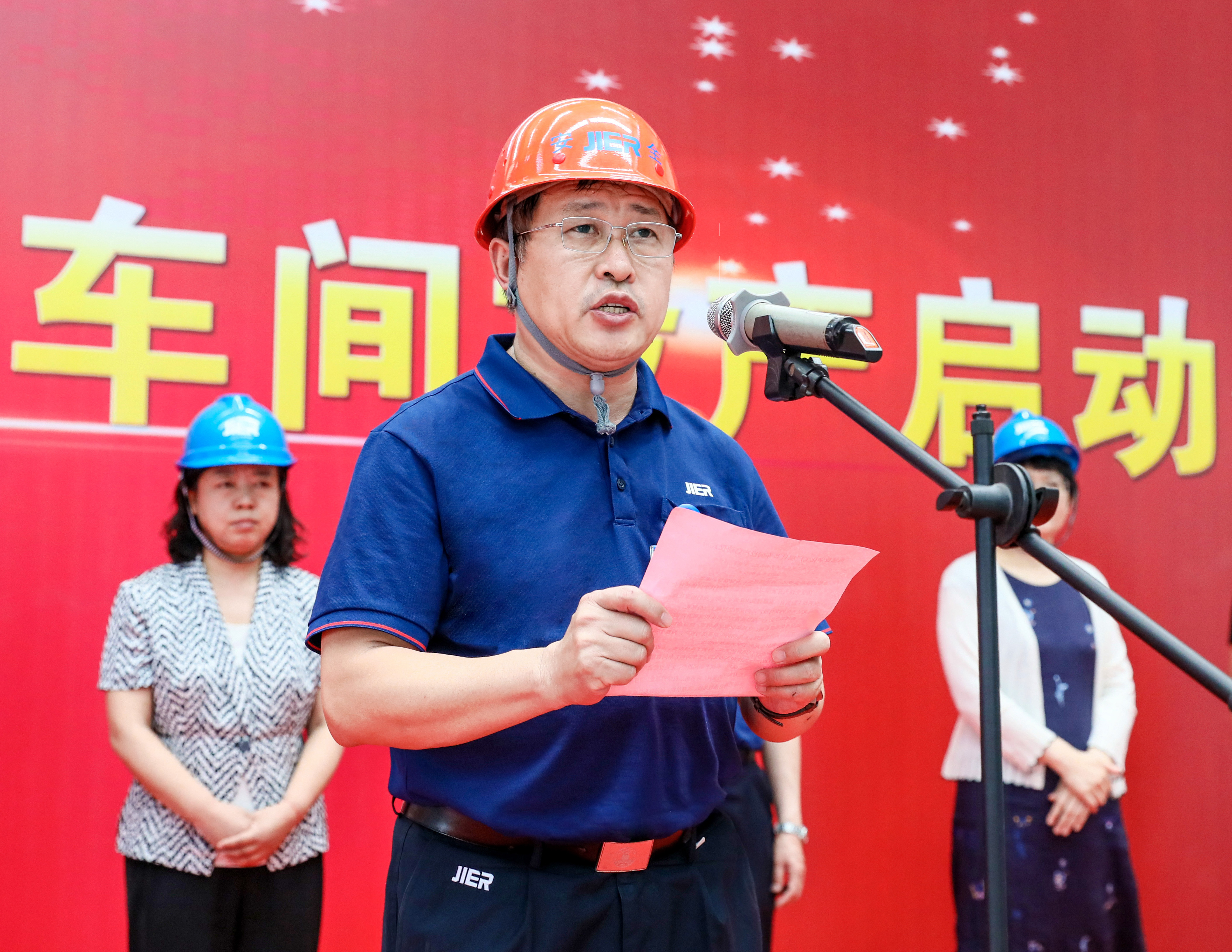 亿万28·(中国平台)官方网站