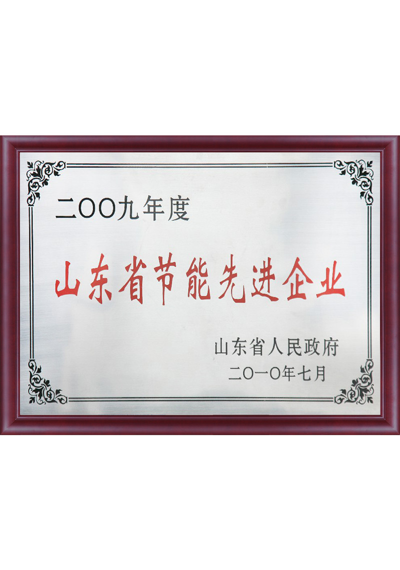 亿万28_认证系统