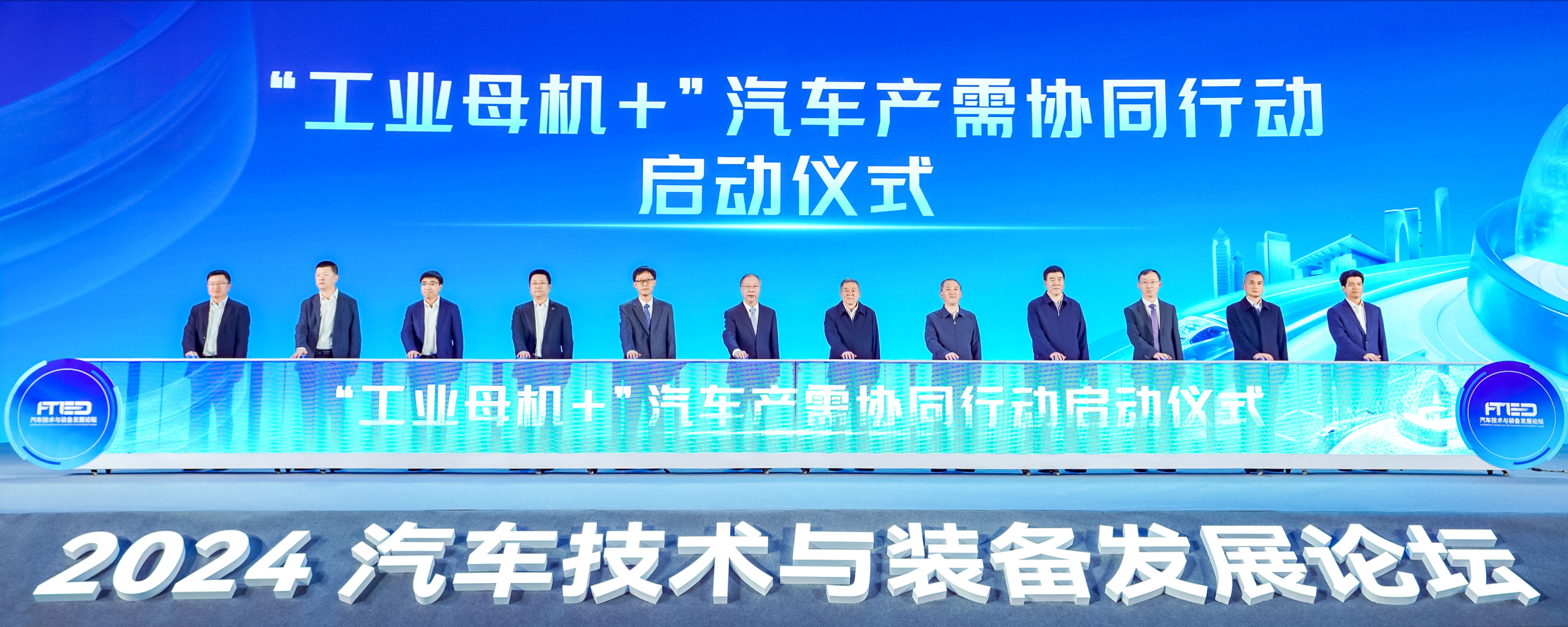 亿万28·(中国平台)官方网站