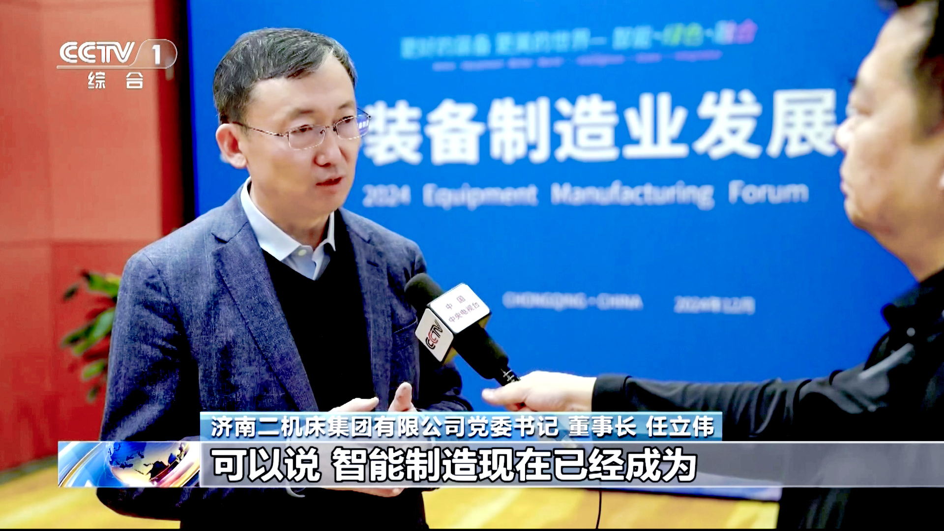 亿万28·(中国平台)官方网站